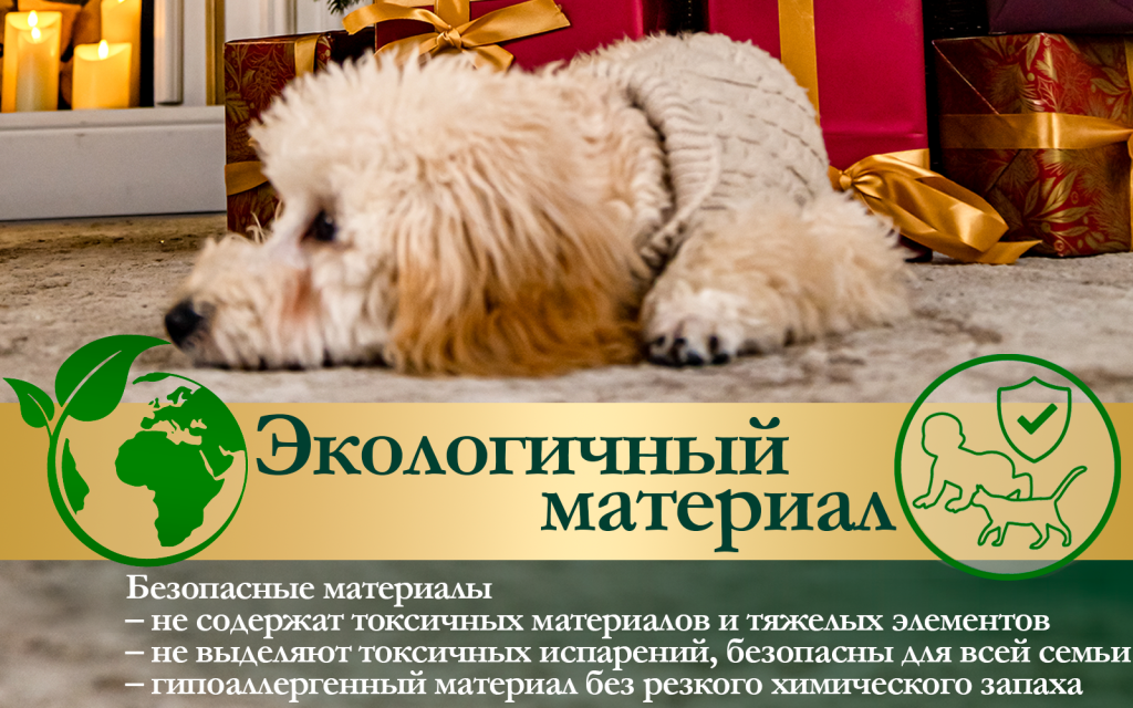 new зеленый 8.png new зеленый 8.png